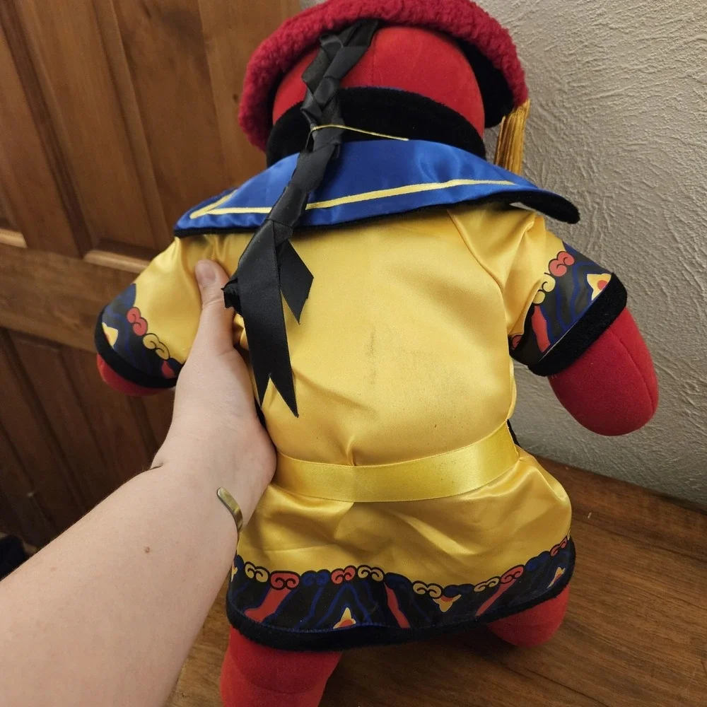 The Last Empbearor North American Bear Company Very Important Bear VIB Plush '79